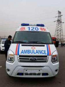 西林县跨省长途